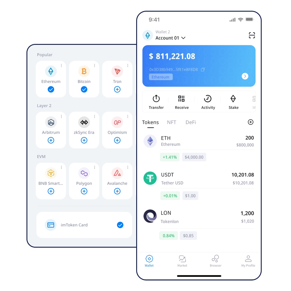 imToken离线转在线